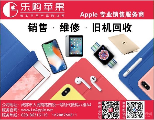 微信二维码.jpg