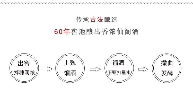 小珍品描述_16.jpg