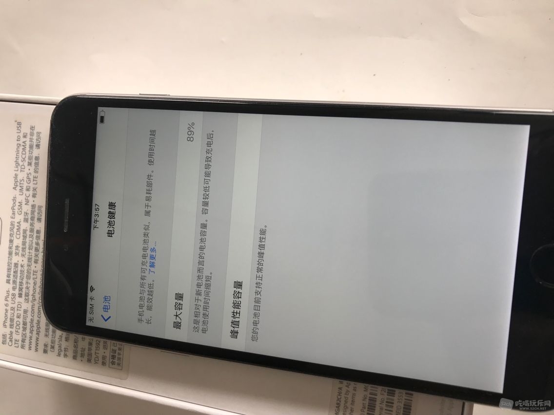 E45BC492E20C202713D37BA7D0317140.png