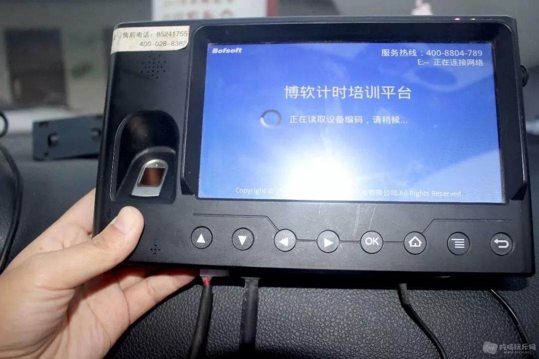 微信图片_20181211101538.jpg