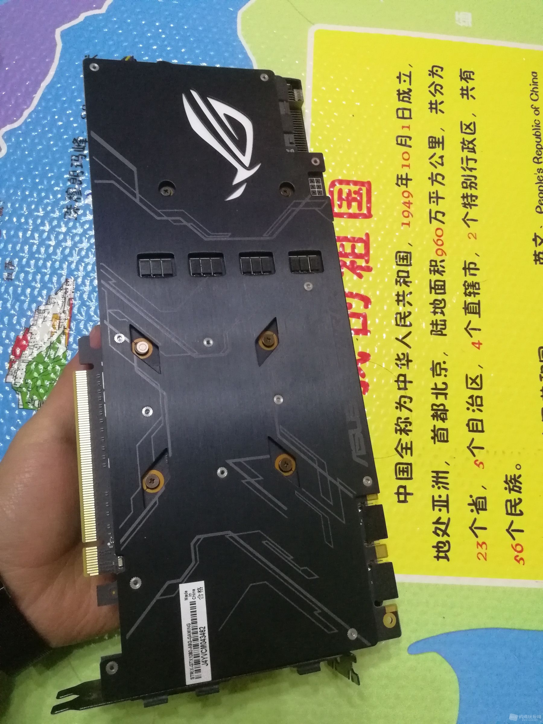 QQ图片20181225110748.jpg