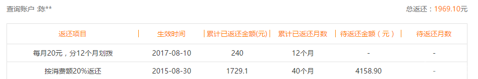 1546238678(1).png