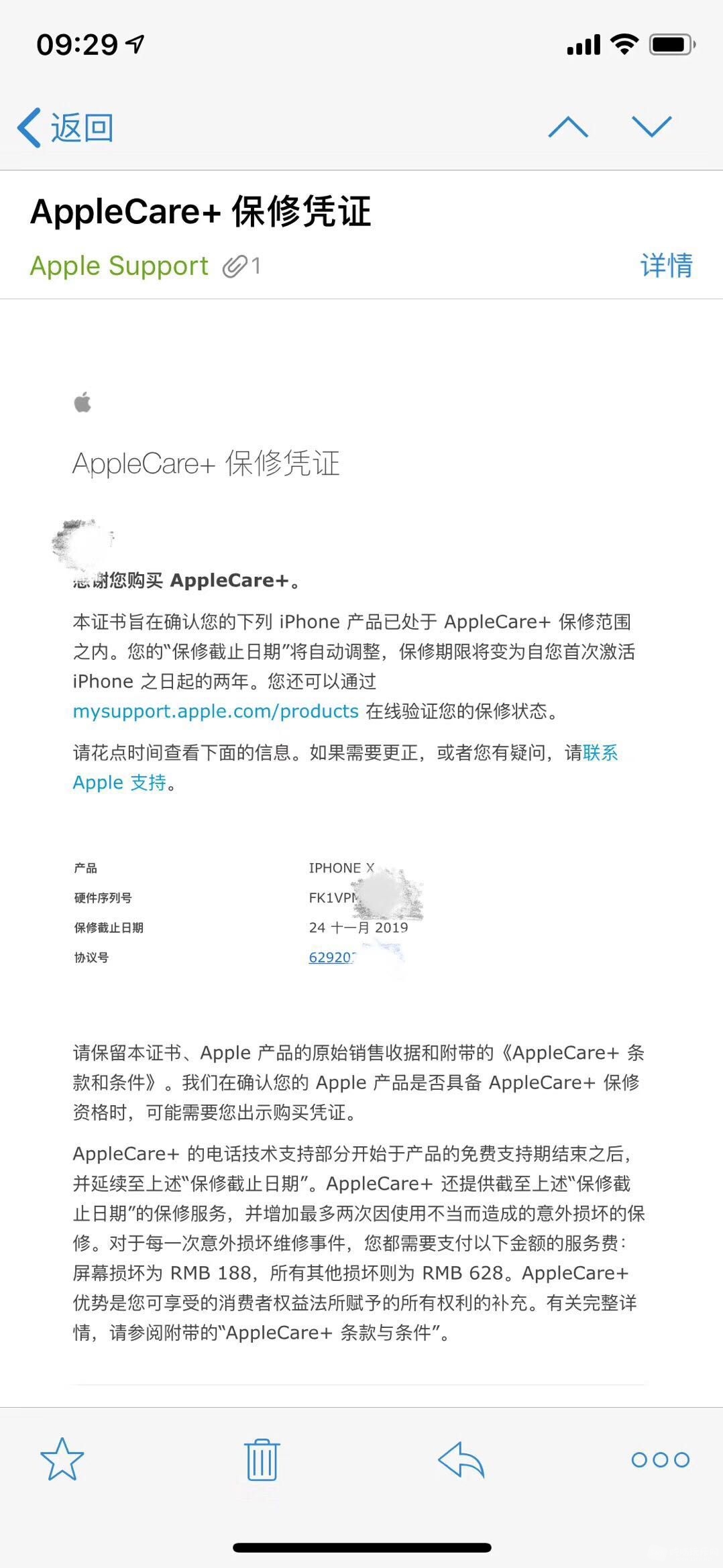 微信图片_20181018163735.jpg
