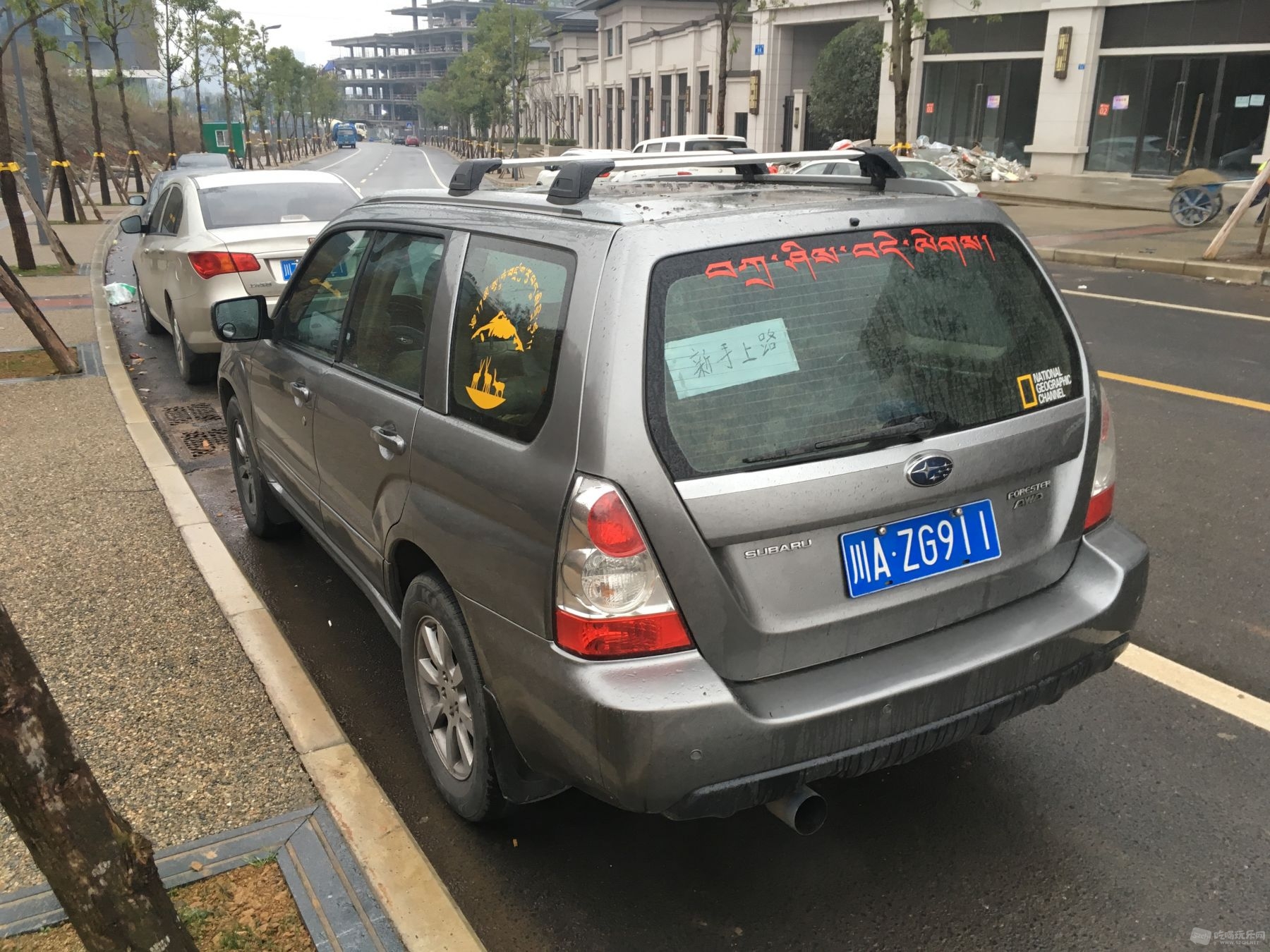 微信图片_20190104144142.jpg