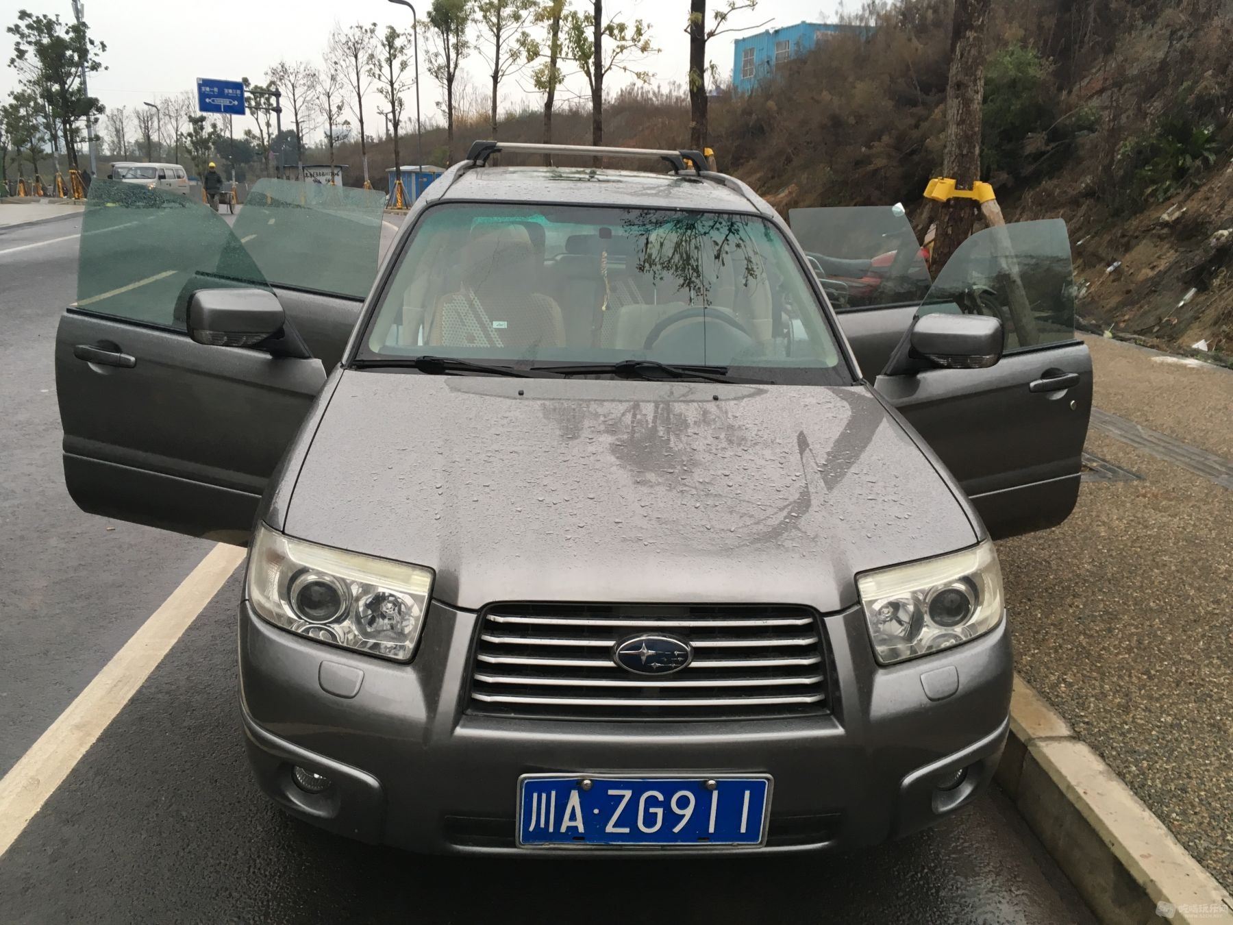 微信图片_20190104144147.jpg