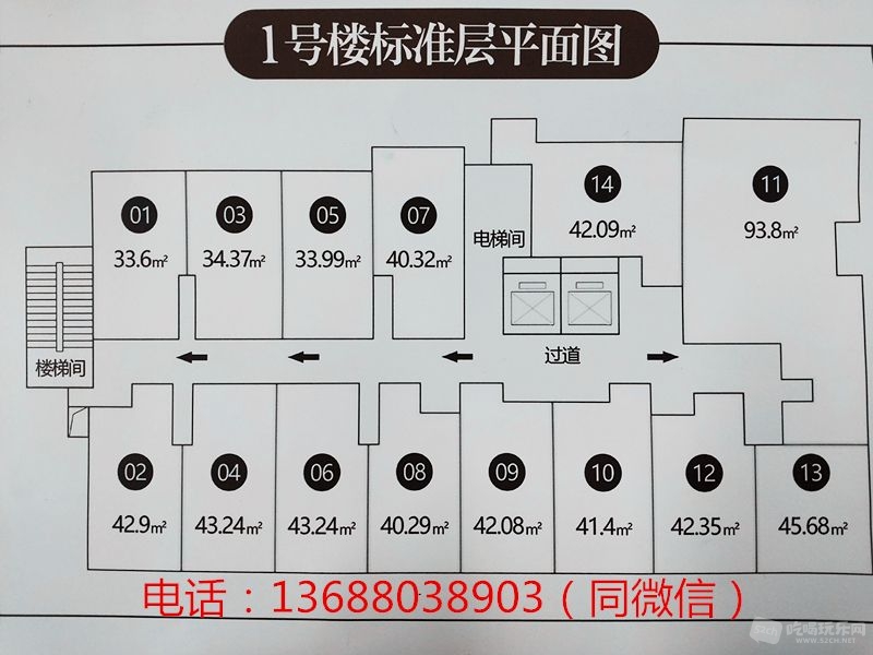 微信图片_20190112100621.jpg