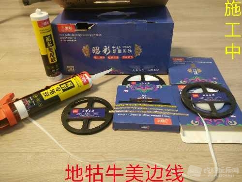 IMG_20190106_202555.jpg