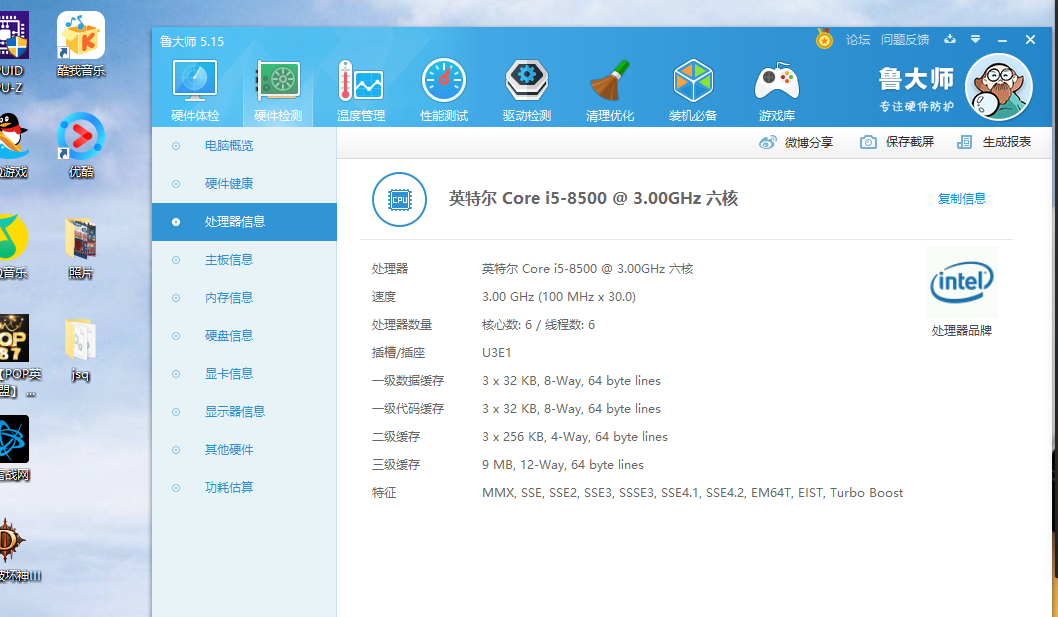 a6198faee42440ab2a67145b08ee83b.png