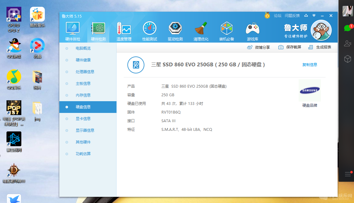 f950a0048216752fb3bd5453de23156.png