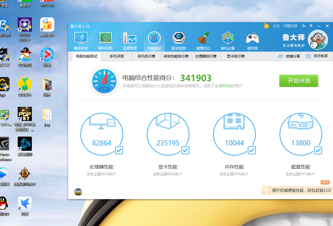 f35d7557bba921c987e47744648f99a.png