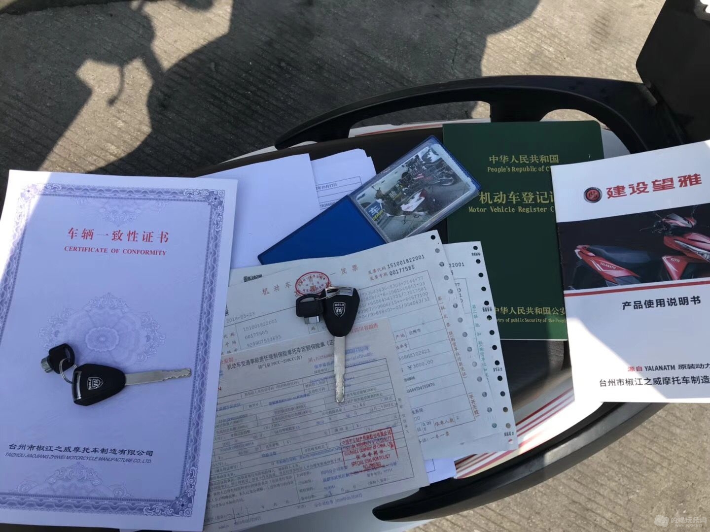 微信图片_20190116232833.jpg