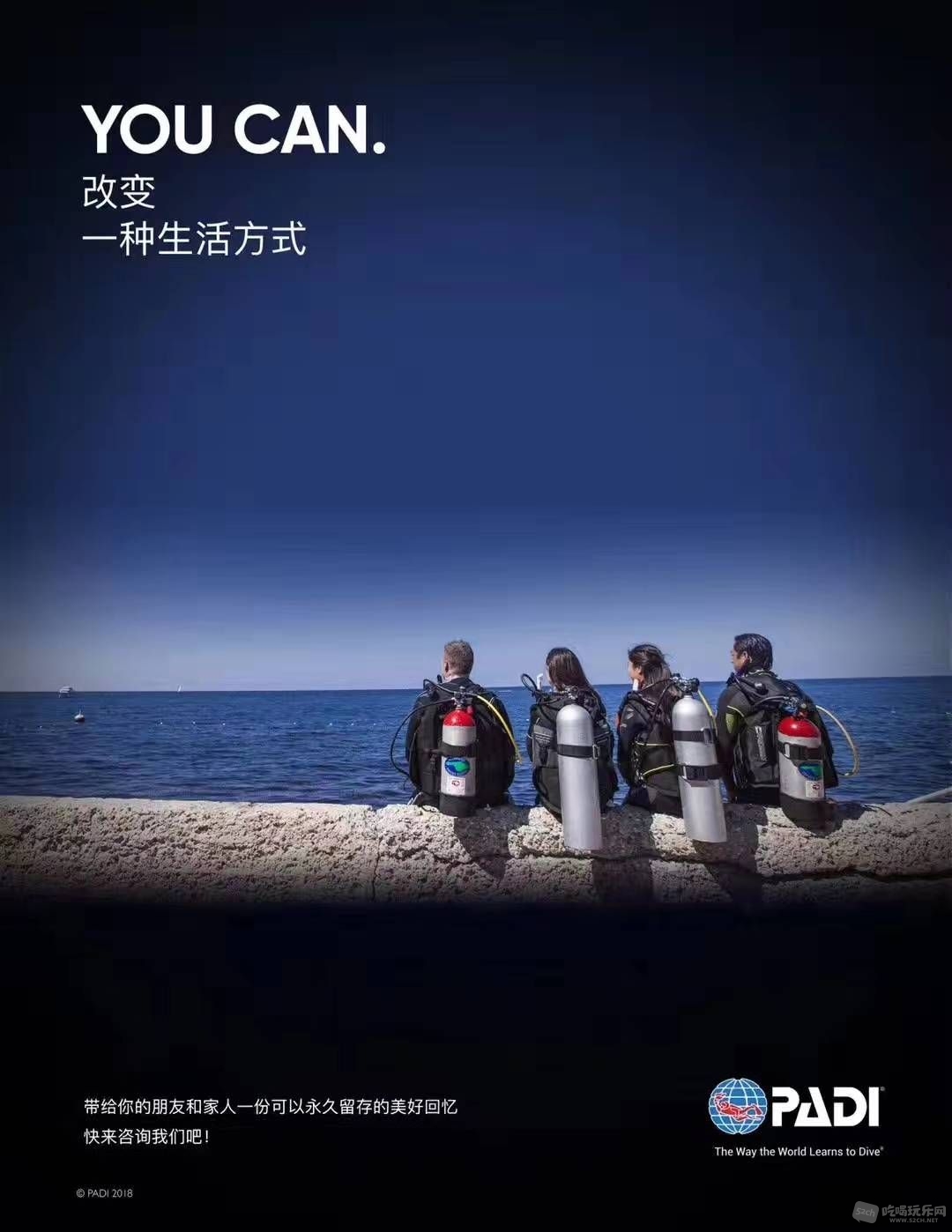 微信图片_20181031163454.jpg