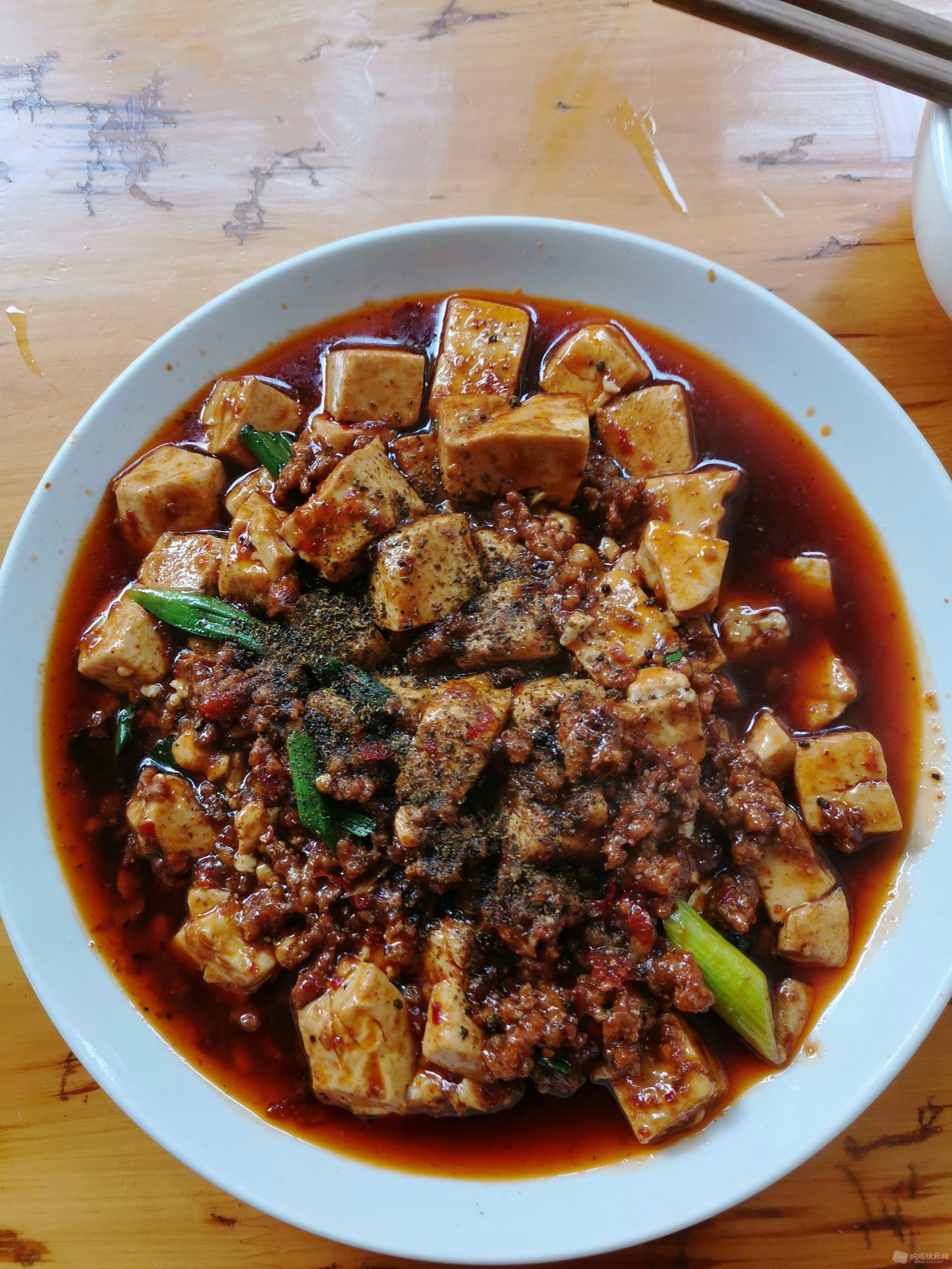 麻婆豆腐