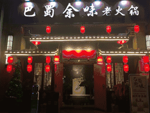 FoRWNUgc82h5bbl-1w5jZTBoO2dD.gif
