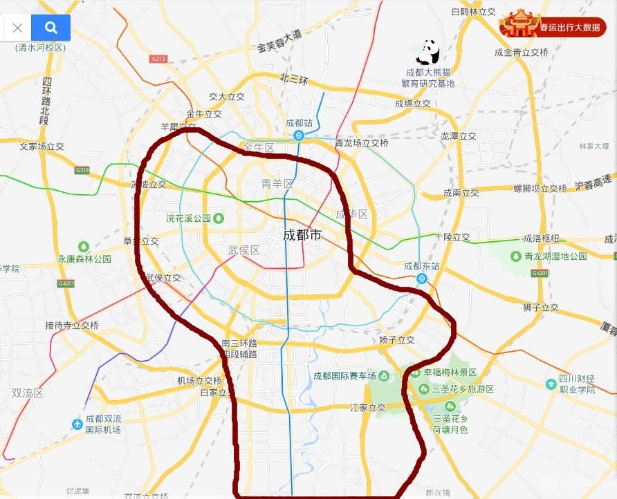 TIM截图20190123152017.jpg