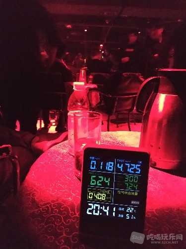 IMG_20190130_204046.jpg