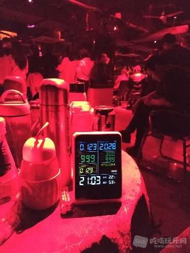 IMG_20190130_210300.jpg