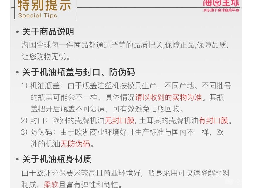 QQ截图20190131102120.jpg