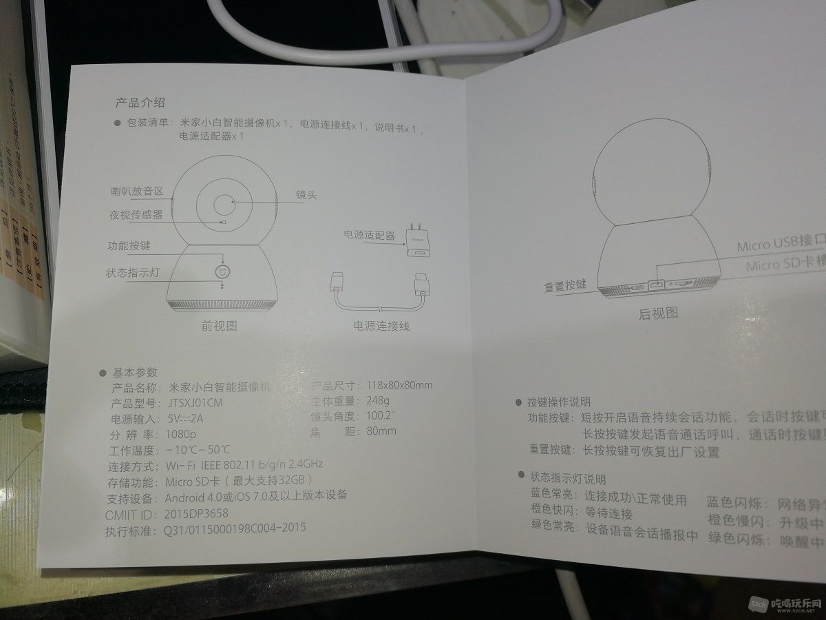 微信图片_20190201081920.jpg