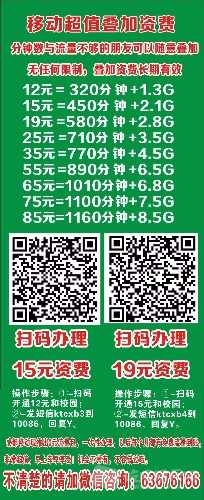 mmexport1548120900195.jpg