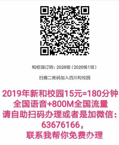 mmexport1549160318933.jpg