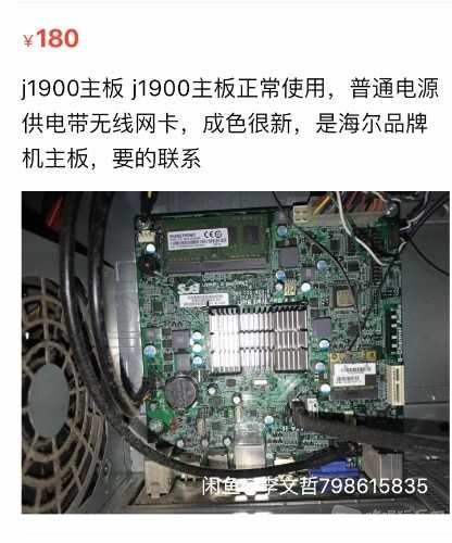 CC1272FD-386A-4194-9DC0-10FF1EA37B24.jpeg