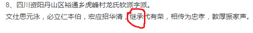 QQ截图20190209214408.png