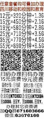 mmexport1549792197658.jpg
