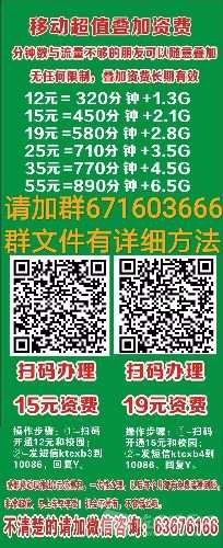 mmexport1549787581854.jpg