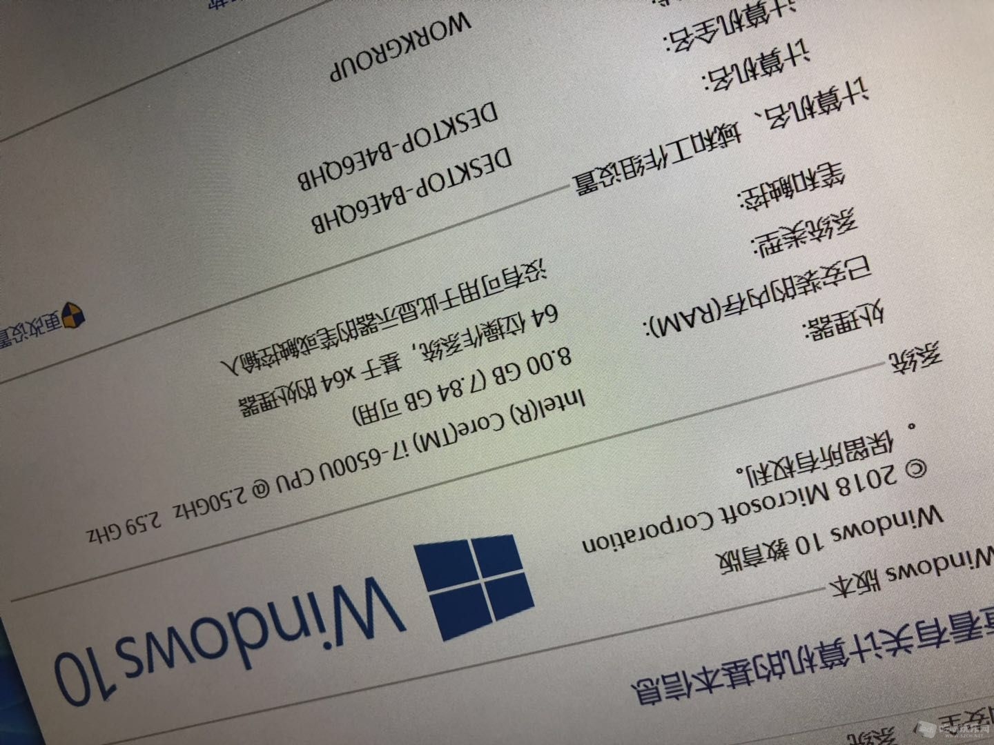 微信图片_20190212160841.jpg