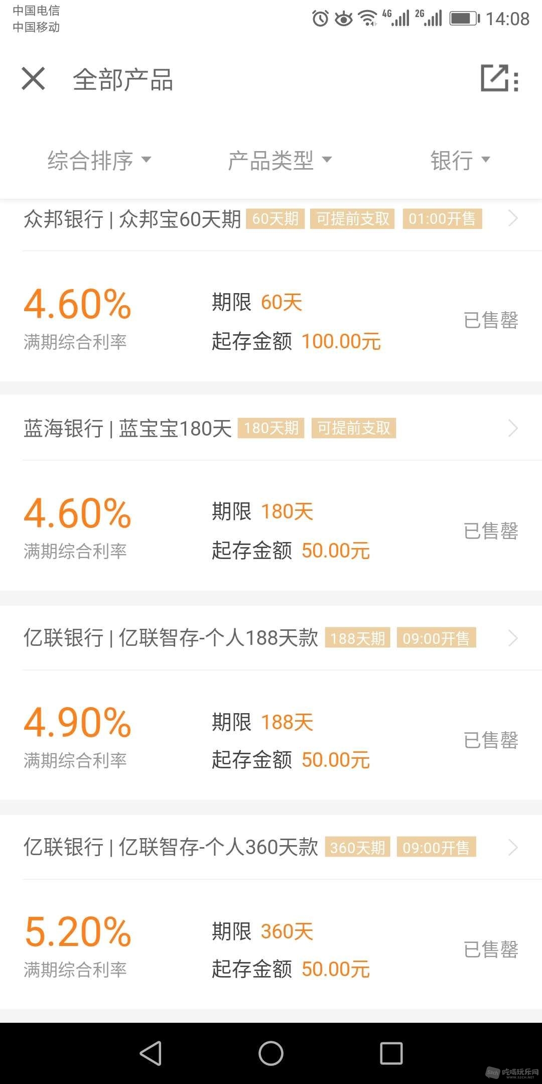 微信图片_20190213140927.jpg