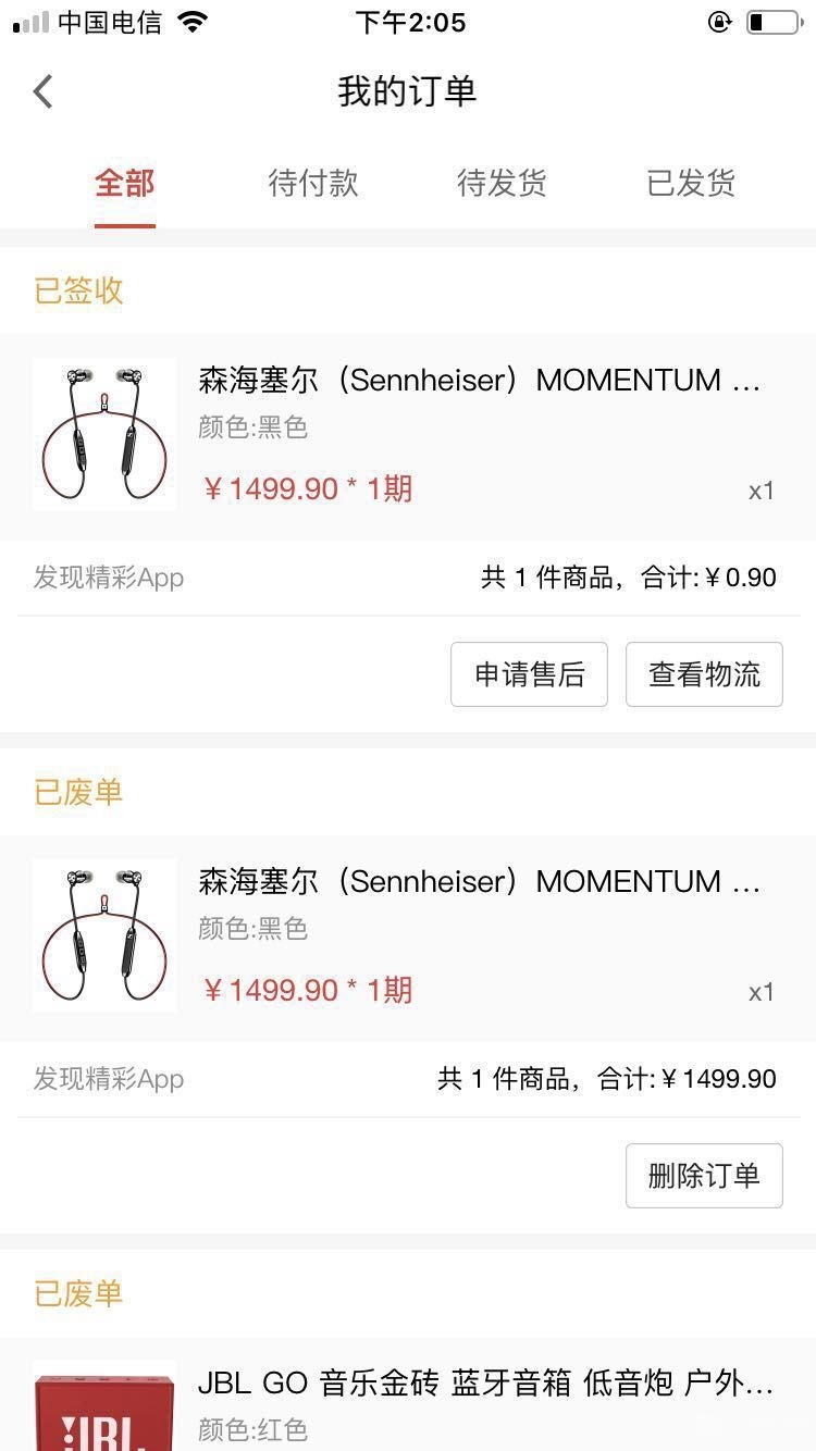 微信图片_20190213141947.jpg