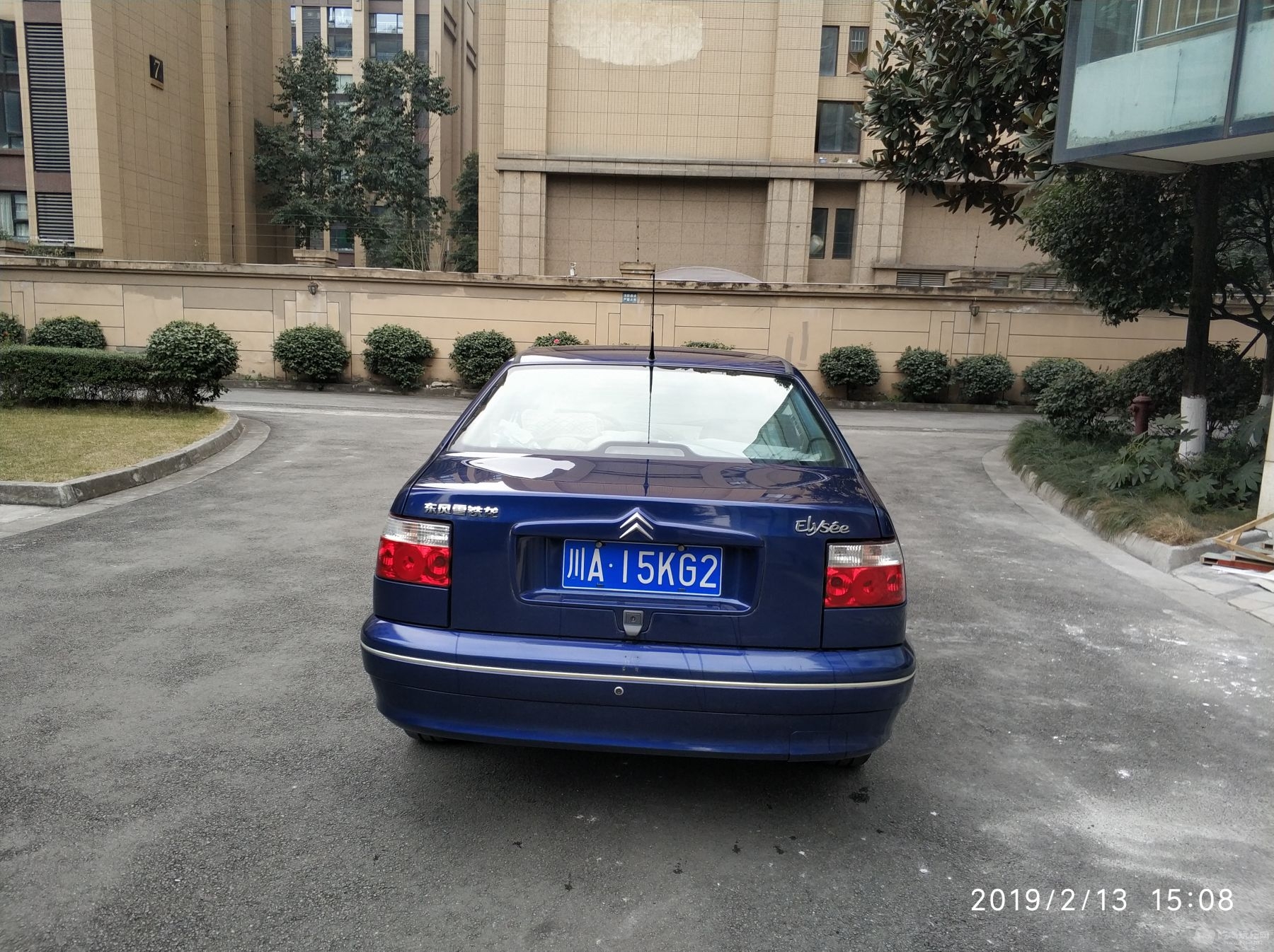 IMG_20190213_150854.jpg
