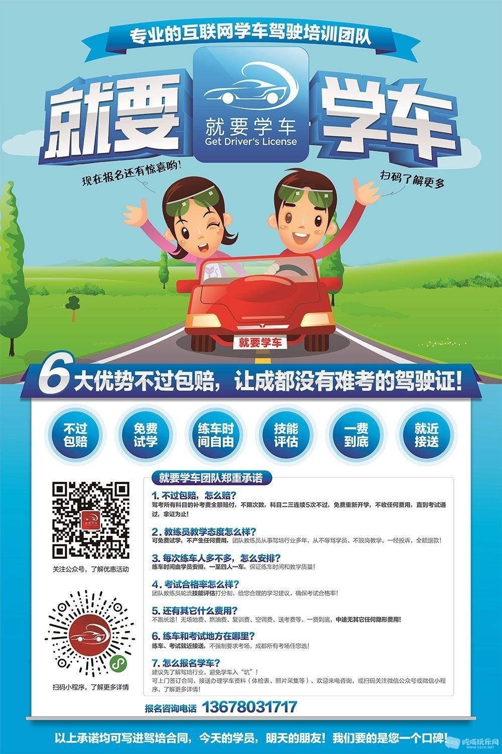 220956vf2t1co1gffaqfab.jpg.thumb.jpg