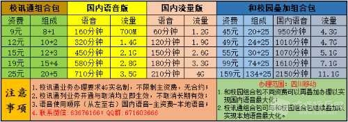 mmexport1549974253360.jpg