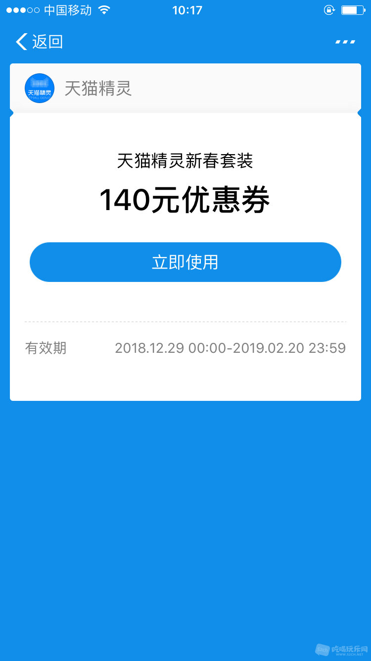 IMG_3412.PNG