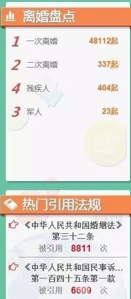 31ABA05D-D65D-4C28-9608-D894051C3CFE.png