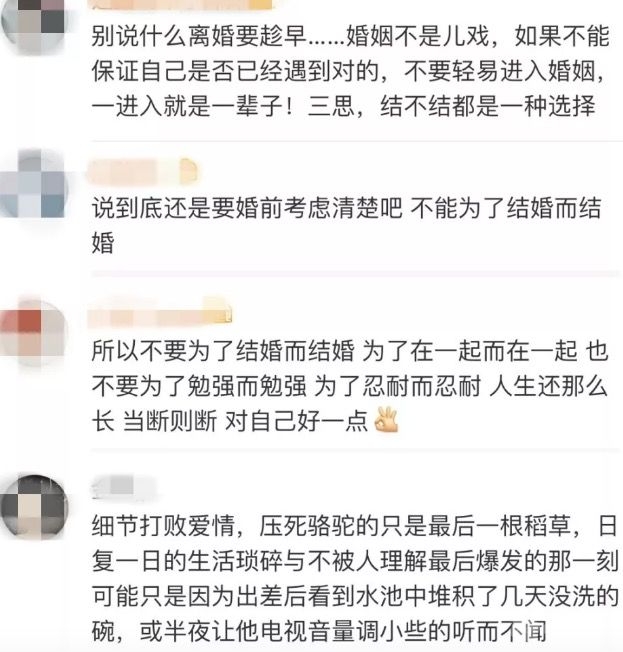 2511A90B-EE75-4C04-9D61-BCA0B9C209CB.png