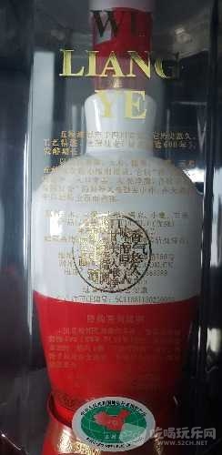 1550640516890.jpg