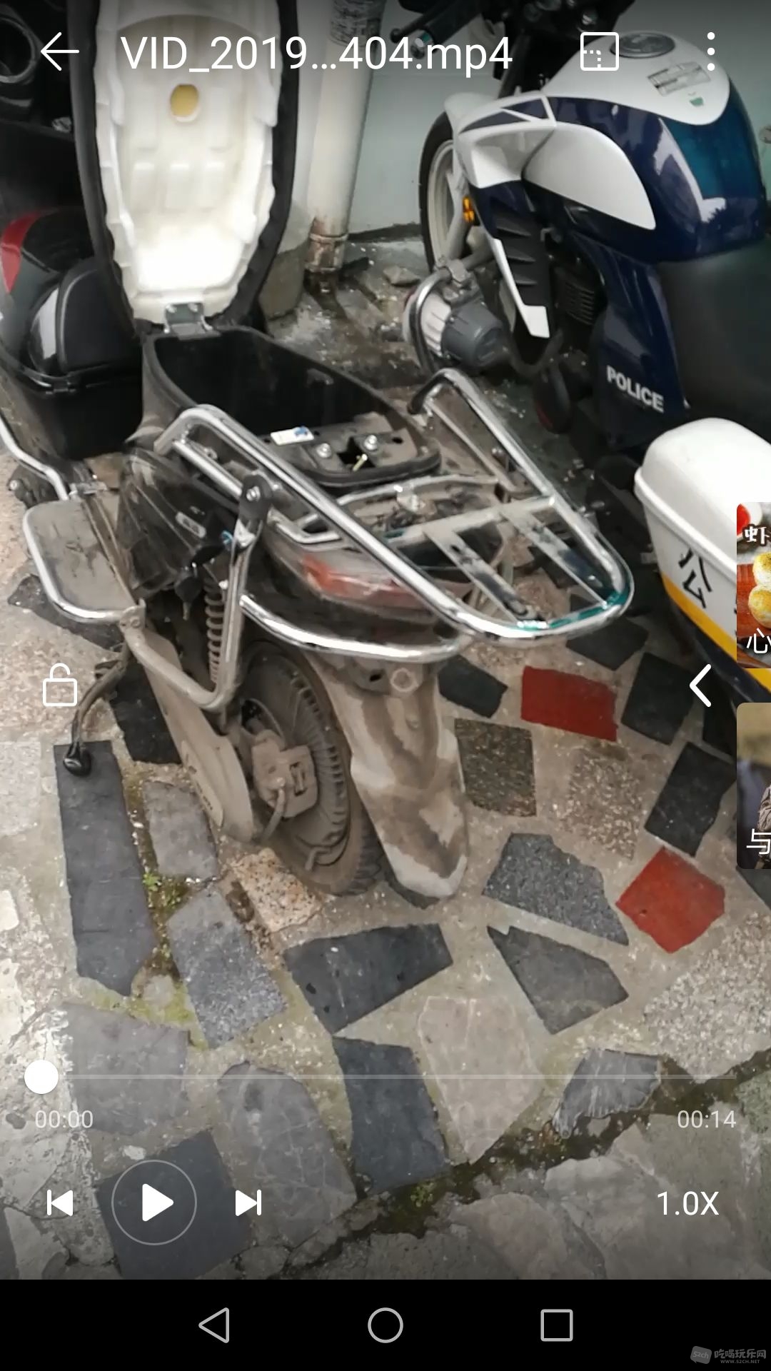 Screenshot_20190223-080805.jpg