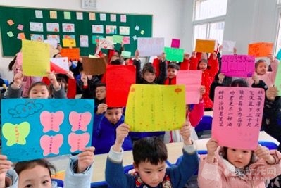 QQ20190226-095106.jpg