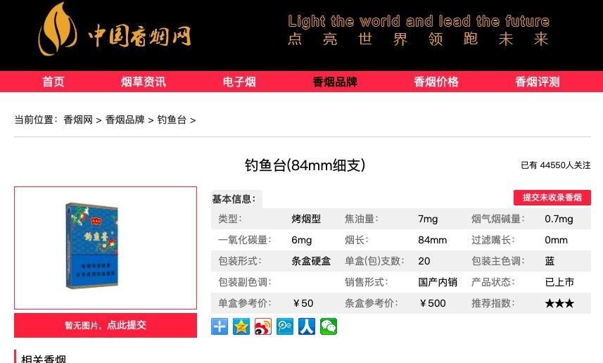 QQ20190226-114549.jpg