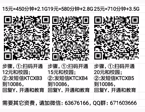 Screenshot_2019-02-26-17-46-13-131_cn.wps.moffice_eng.png