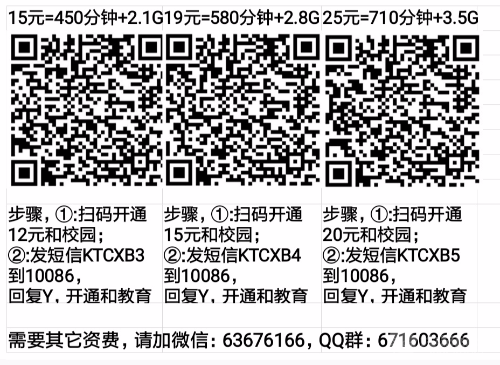 Screenshot_2019-02-26-18-34-21-804_cn.wps.moffice_eng.png