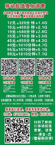 mmexport1551175146316.jpg