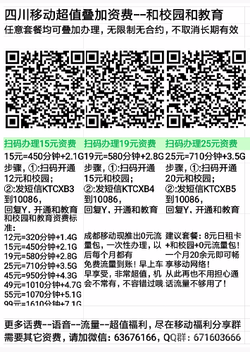 Screenshot_2019-02-27-09-01-16-048_cn.wps.moffice_eng.png