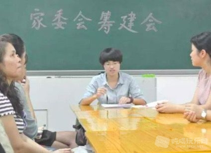 QQ20190227-094847.jpg