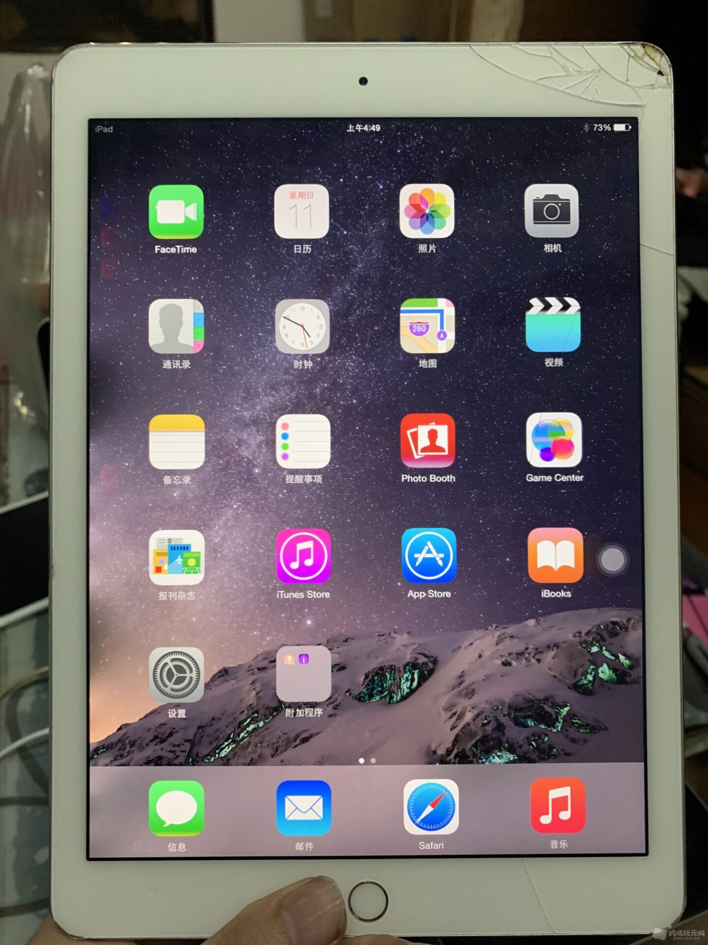 QQ图片20190227092436.jpg