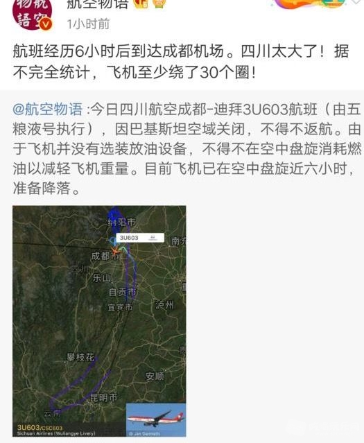 7C3CB97E-6208-405C-BEE6-C738F2FE2E60.png