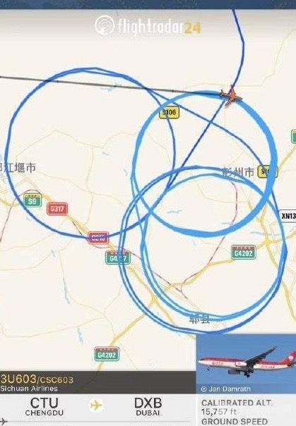 980CFA27-DACB-447B-A331-CF28306097B4.png